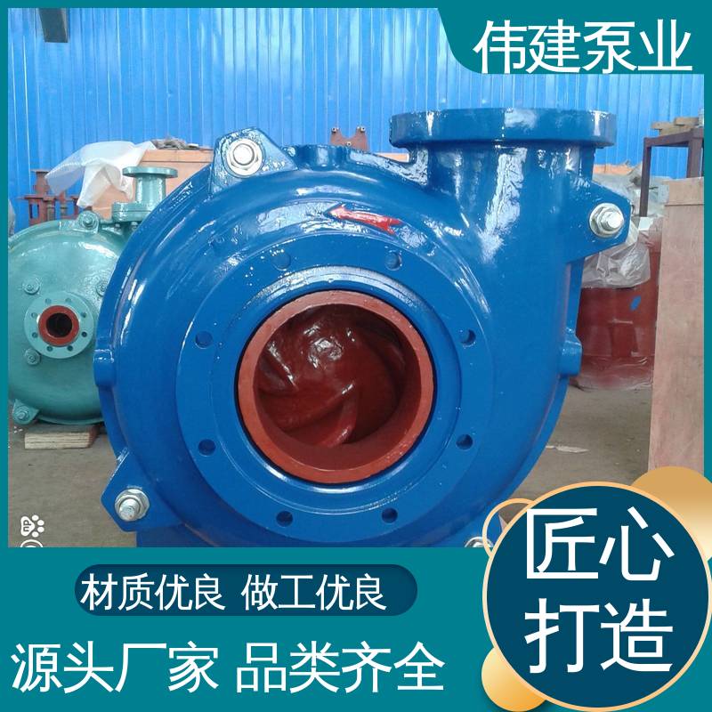 伟建供应 电动齿轮泵 机油柴油液运输用 无泄漏效率高 低噪音