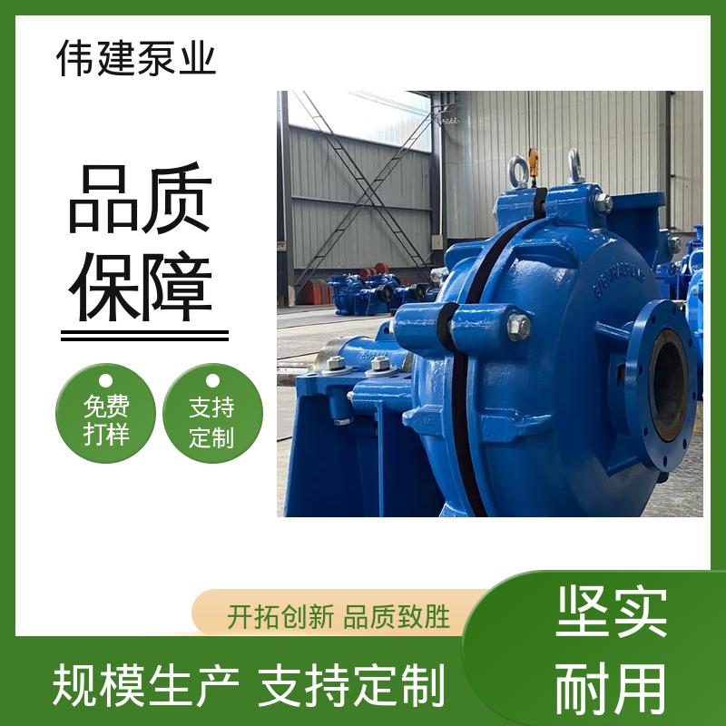 重油输送用 ZYB硬齿渣油泵 无泄漏效率高 伟建生产