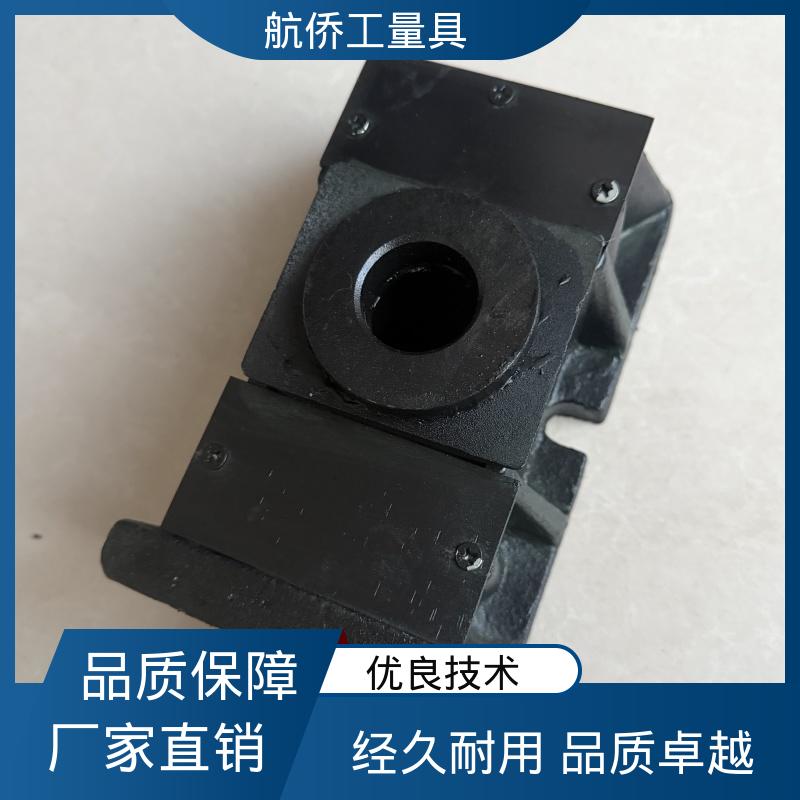 航侨供应 三层调整垫铁 大型机械设备 经久耐用 不锈钢材质