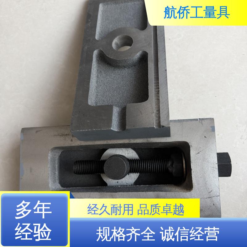 防震垫铁 支持定制 承载量大 精密数控机床用 航侨生产