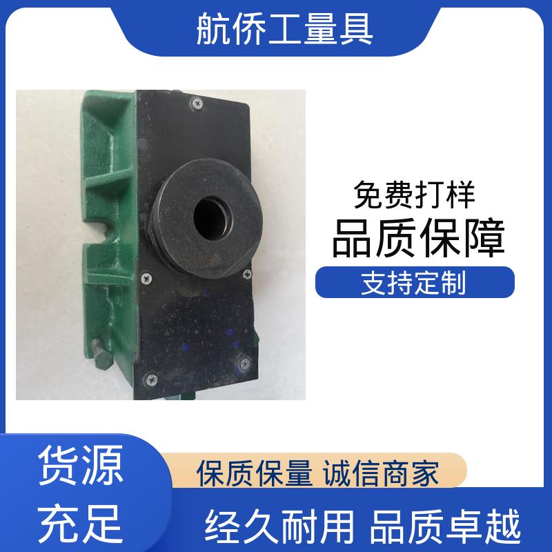 航侨供应 不锈钢材质 垫铁 调整机床水平高低 型号全