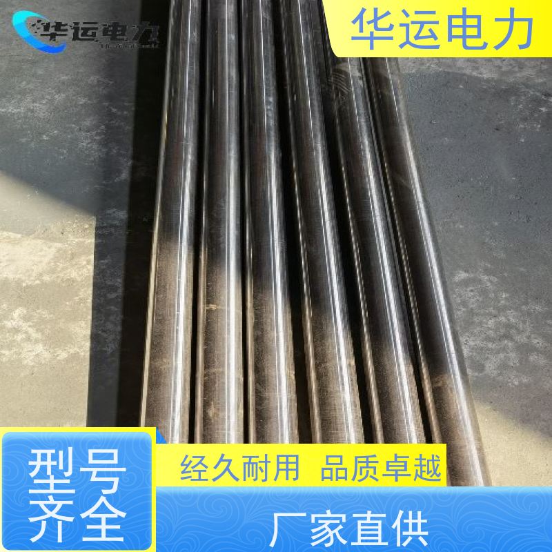 蒸汽吹灰器 内枪管 IK-525 耐高温耐腐蚀 华运电力