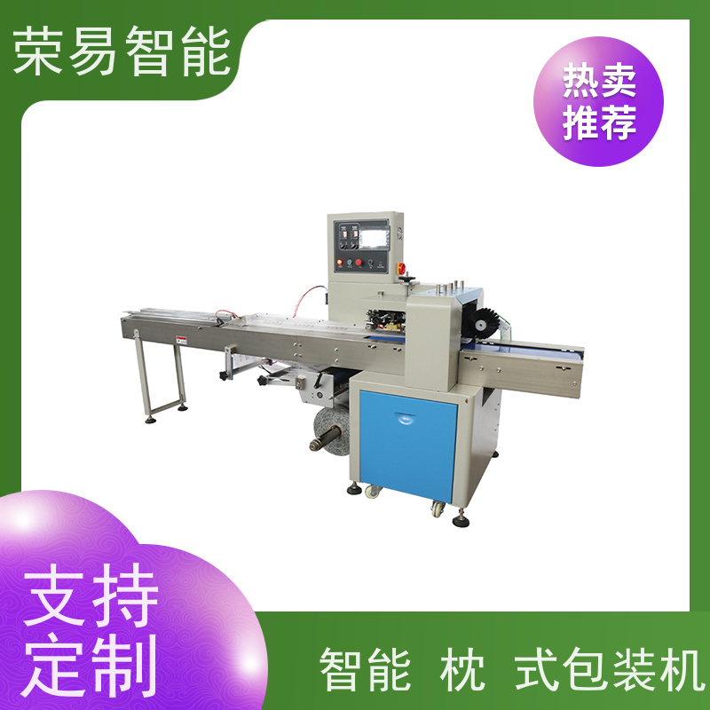 荣易智能 全自动 提拉米苏 水龙头 多功能包装机 性能稳定