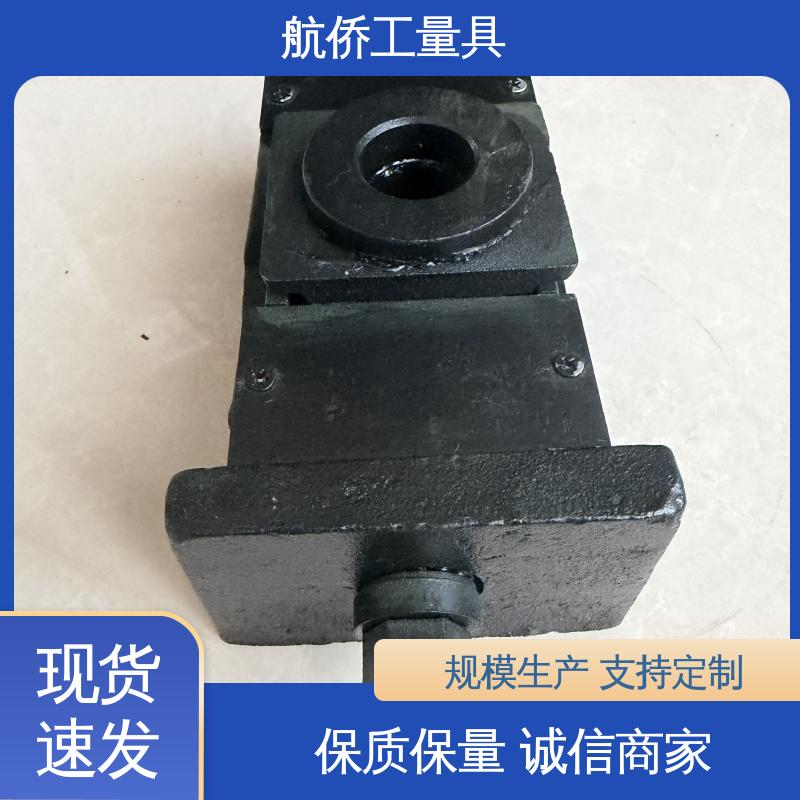 防震垫铁 承载量大 支持定制 数控铣床用 航侨供应