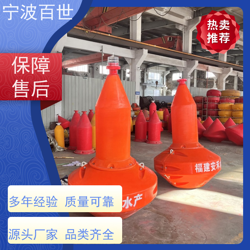 百世 核电站周边水域 方位标 潮汐水位预警 性能稳定