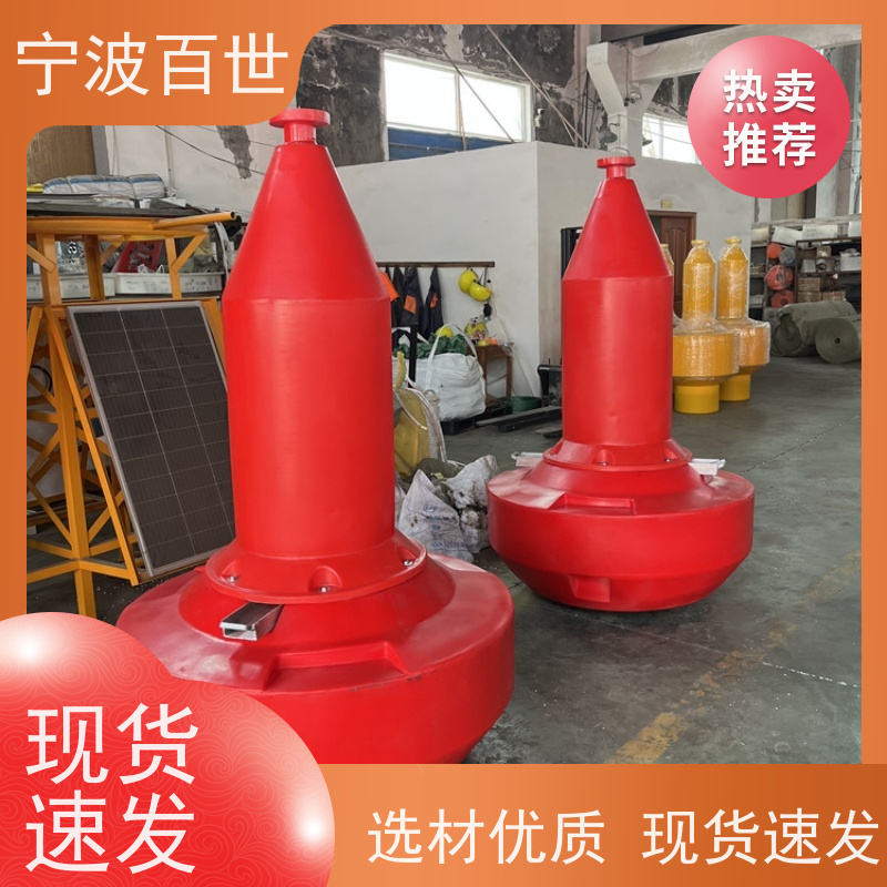 百世 工程作业 警戒浮漂 防撞缓冲保护 方案设计