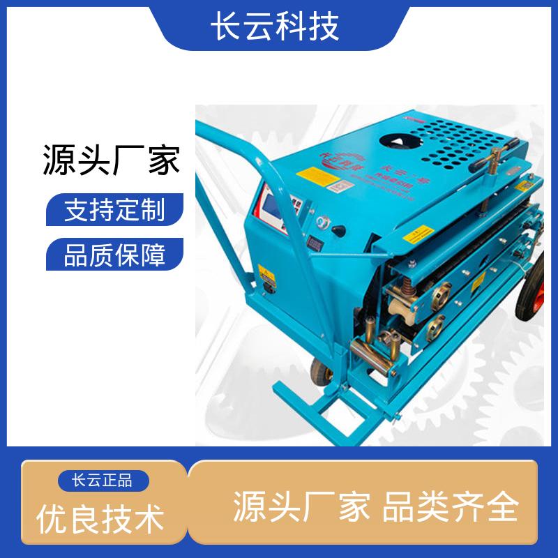  山区光缆敷设专用牵引机 长云3号 操作简单方便 