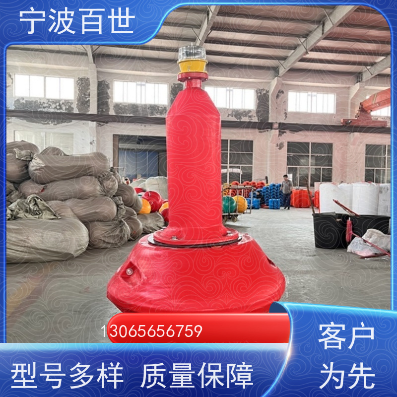 百世 危险区域 警戒浮漂 指示浅滩与暗礁 性能稳定