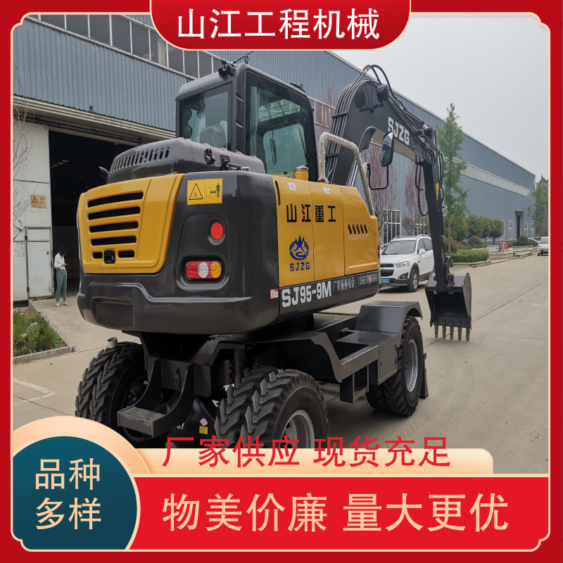 图9