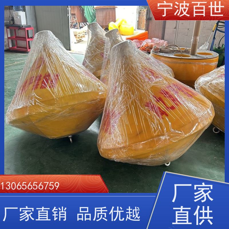 百世 海上风电 区域划分浮标 河道净化 方案设计