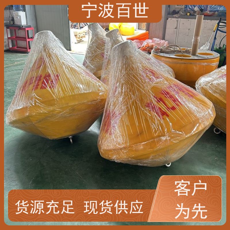 百世 核电站周边水域 拦船浮标 防撞预警 方案设计