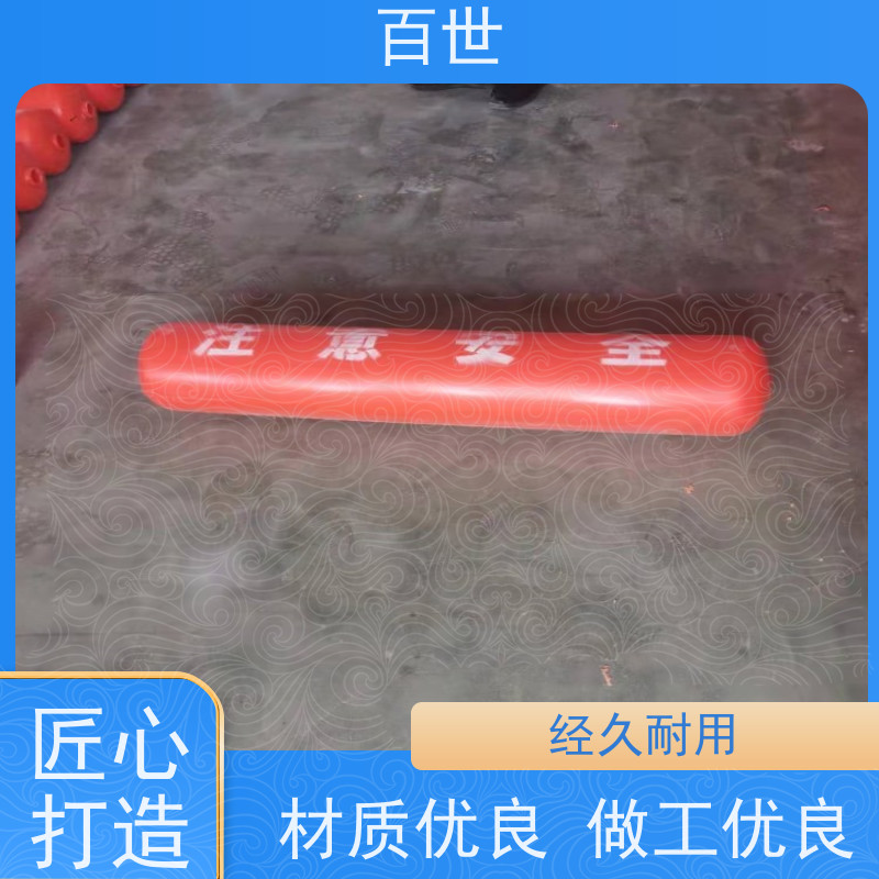 百世 泥石流多发区 拦漂排 自浮式结构 支持定制