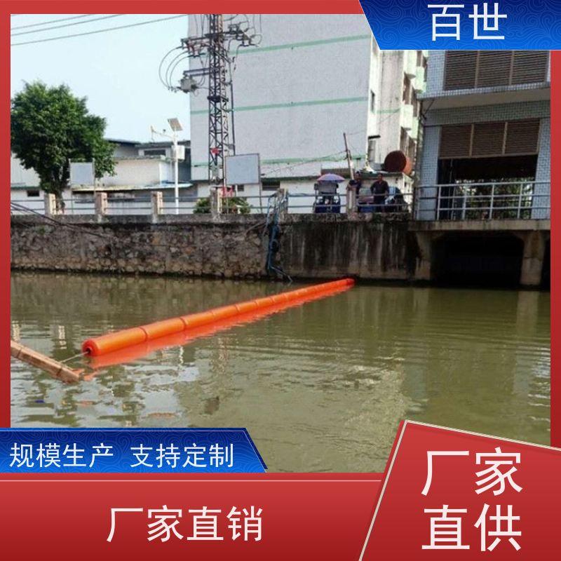 百世 泥石流多发区 拦船索 自浮式结构 支持定制