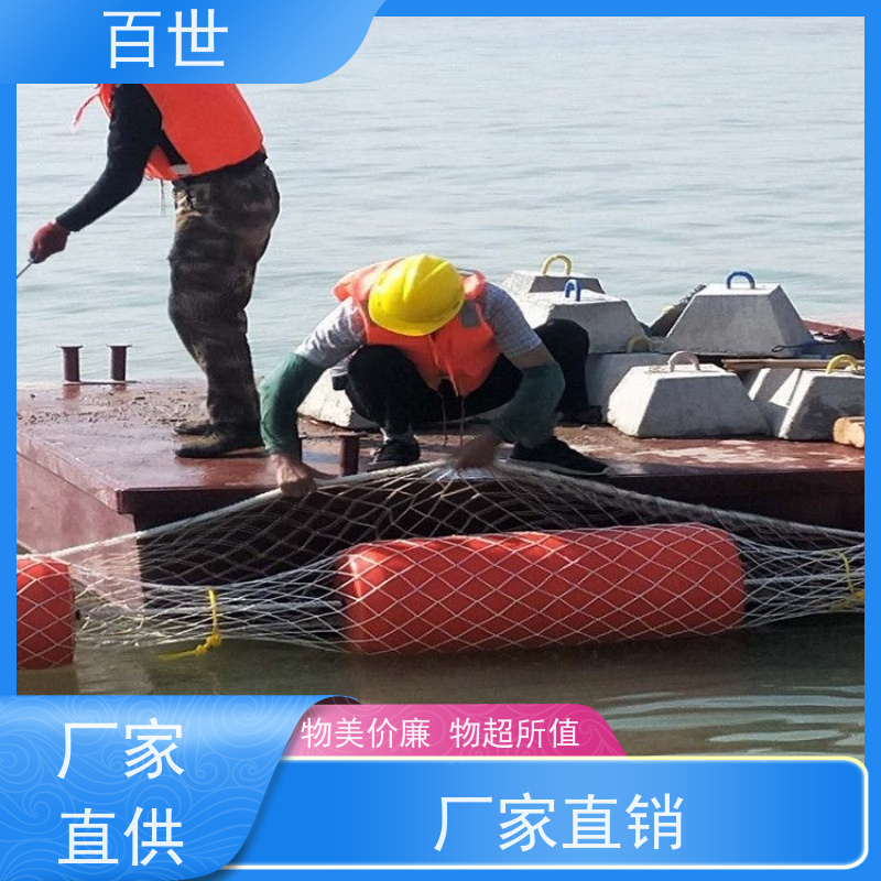 百世 泥石流多发区 拦船浮体 水位自适应 滚塑工艺