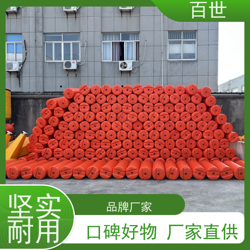百世 泥石流多发区 拦污浮筒 流动防线 柔性连接