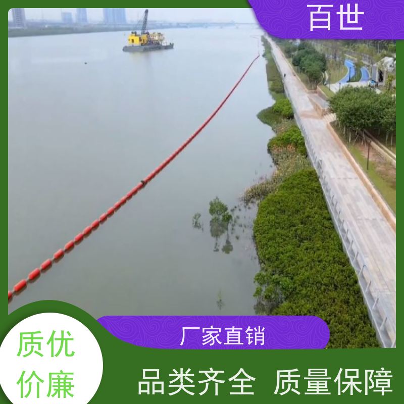 百世 泥石流多发区 警戒浮体 漂浮物拦截 可挂网