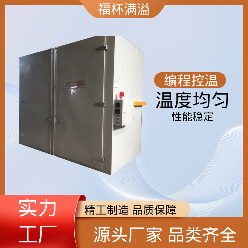 独特的减压门设计 减少意外事故 油桶石蜡熔化箱 维修方便 福杯满溢