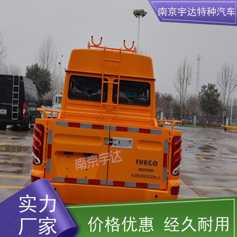 依维柯得意工程车 自来水抢修车 蓝牌 6-9人 质量保证