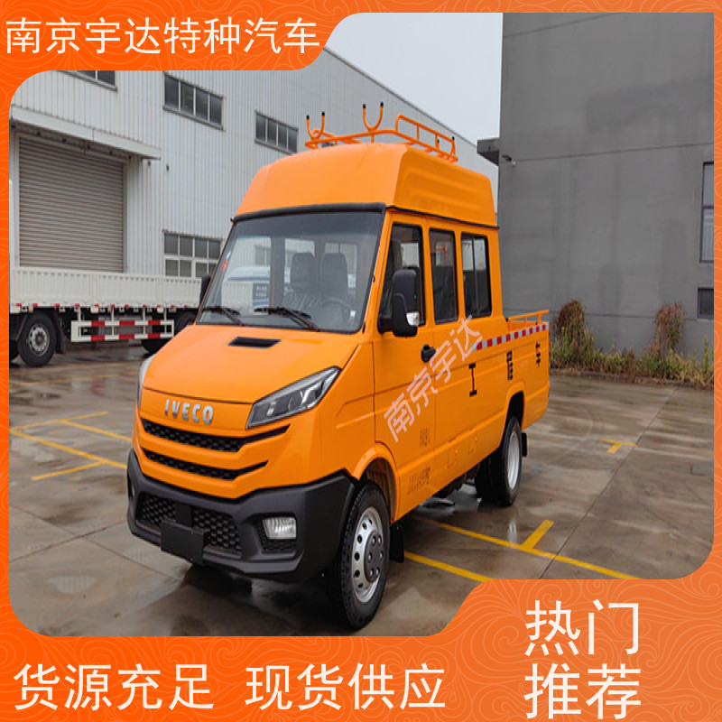 依维柯牌工程车 抢险救援车 功率95KW NJ5046XGC5AS 全国质保
