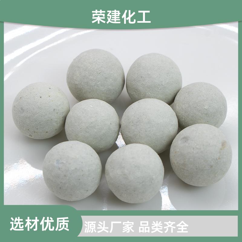 惰性氧化铝瓷球 催化剂载体 化工设备填充支撑