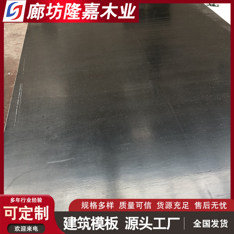 图6