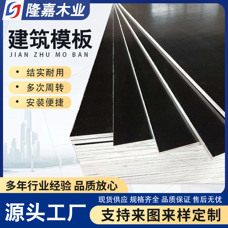 图6