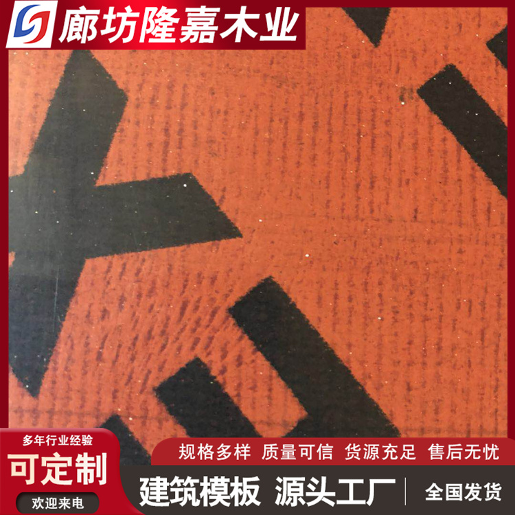图6