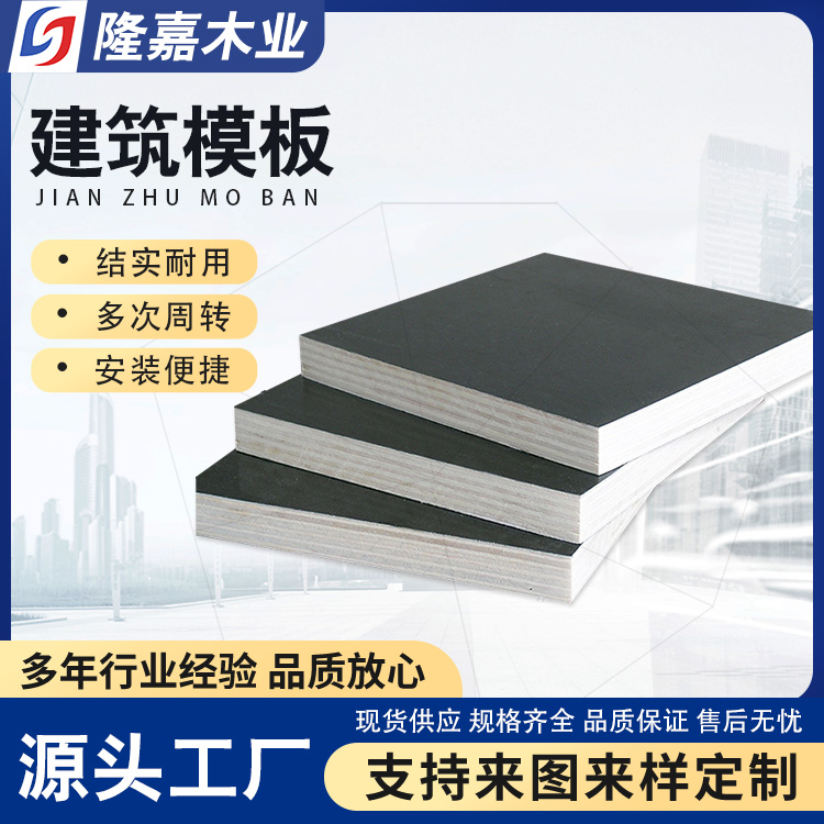 图6