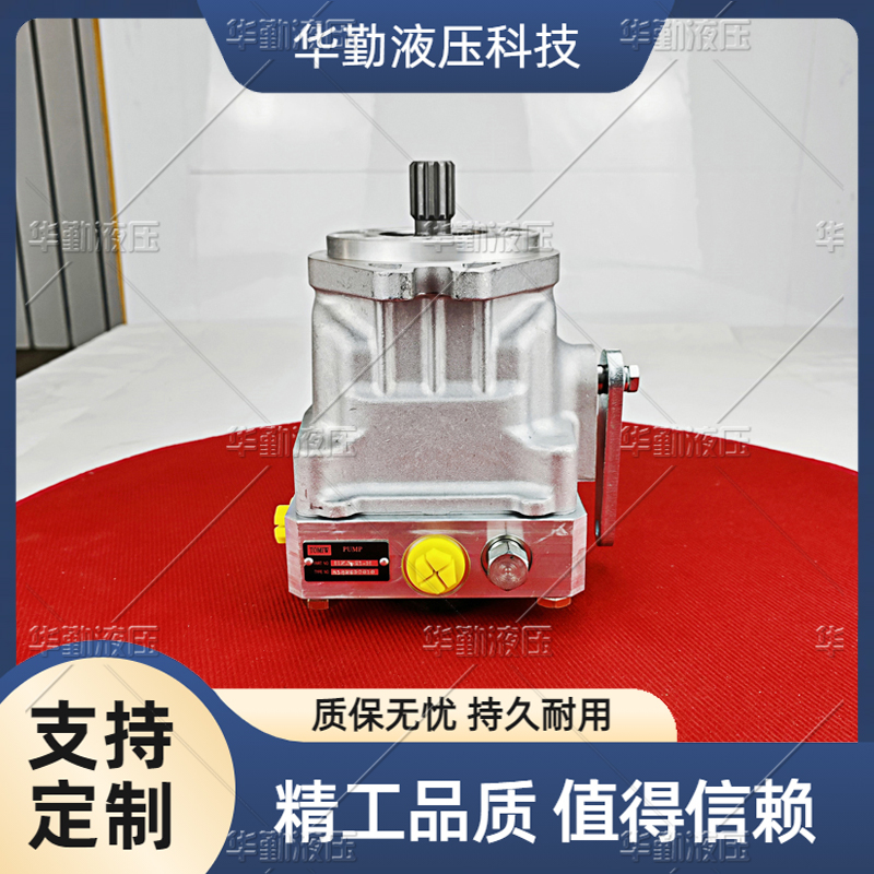 TOMIW液压 质量持久耐用，产品精工制造 工厂直营 2.5吨压路机柱塞泵