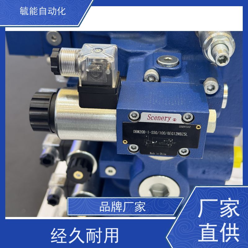 塞纳瑞SCENERY叶片泵S2520V/S3525V/S4520V/S4525V/S4535V全系列