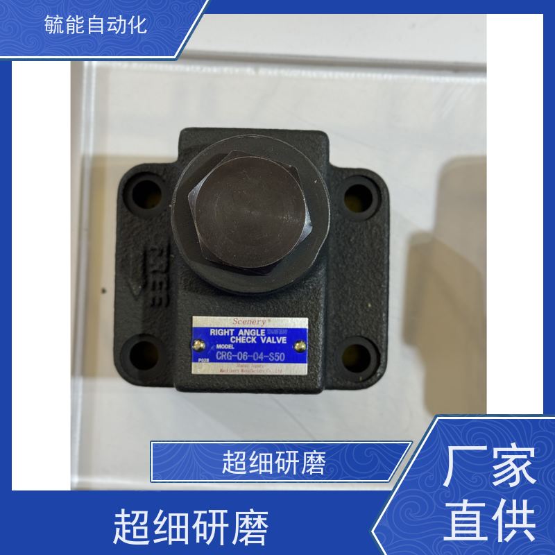 塞纳瑞SCENERY充液阀满油阀PDF-80-S20-FT PDF-90-S20-FT 100 125