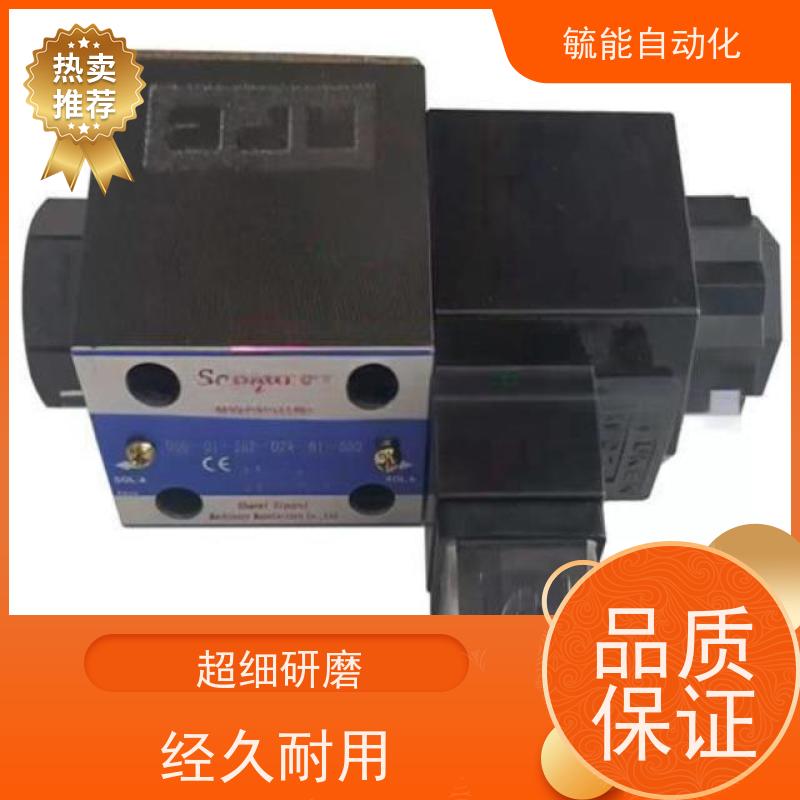 SCENERY电磁阀DSG-01-3C2-D24-N1-S50 DSG-03 A240 A110 3C4 3C6