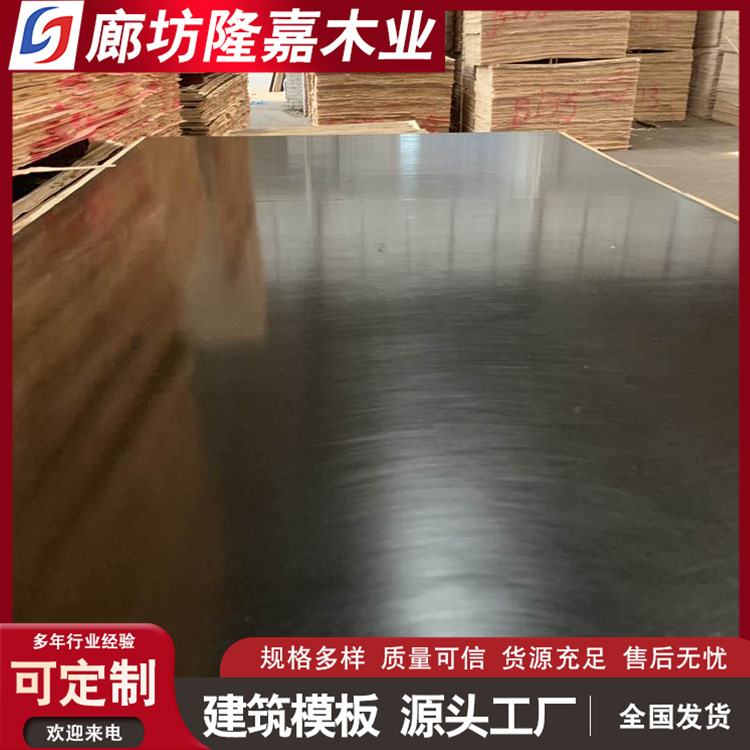 图6