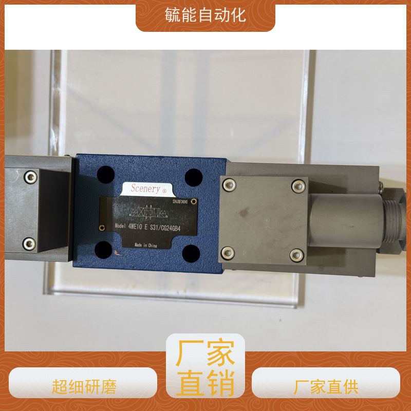塞纳瑞SCENERY液压泵S35V25A-1C22R S35V30A-1D22R S35V35A-86