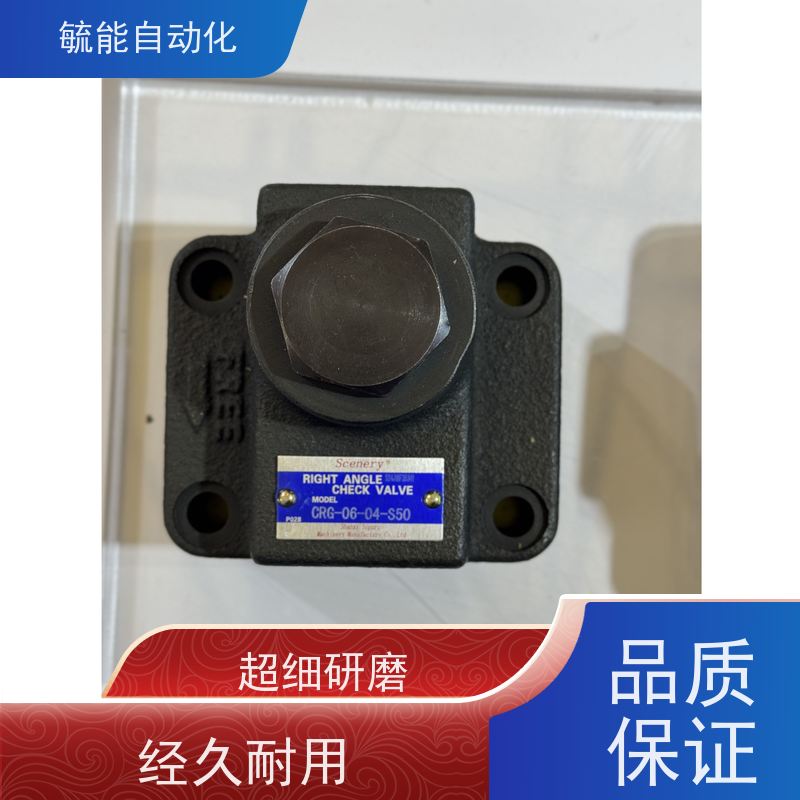 塞纳瑞SCENERY液压电磁阀4WE10 D S31/CG24N9Z5L电动比例阀变量阀