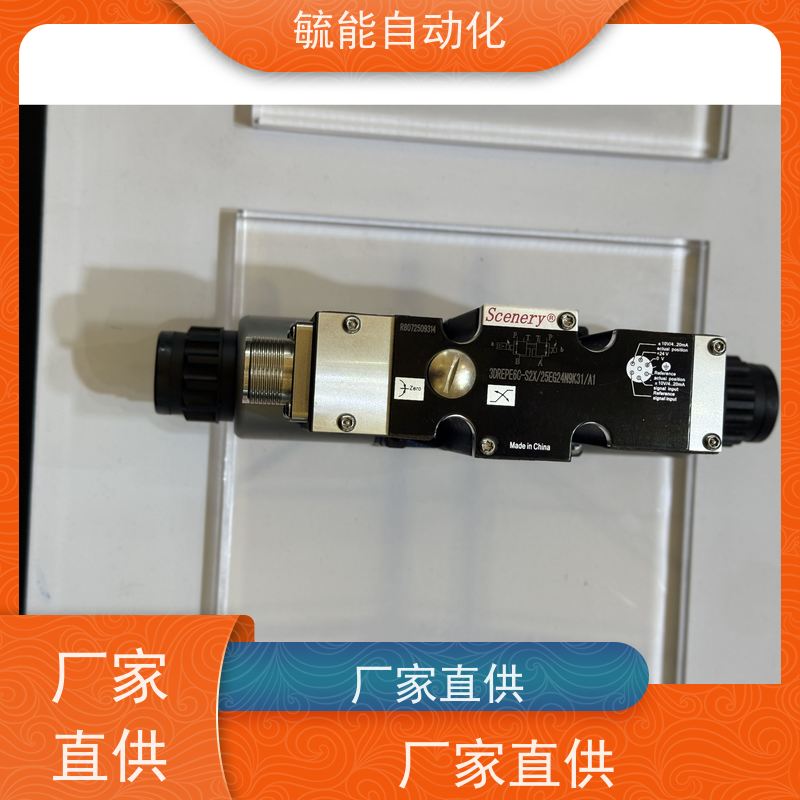 塞纳瑞SCENERY液压油泵SQP4350A30/38/25/32-86ABCD22R