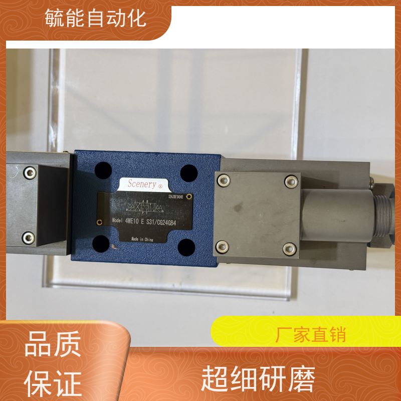 塞纳瑞SCENERY液压油泵S45V42A-1C22R S45V47A S45V60A-1C22R