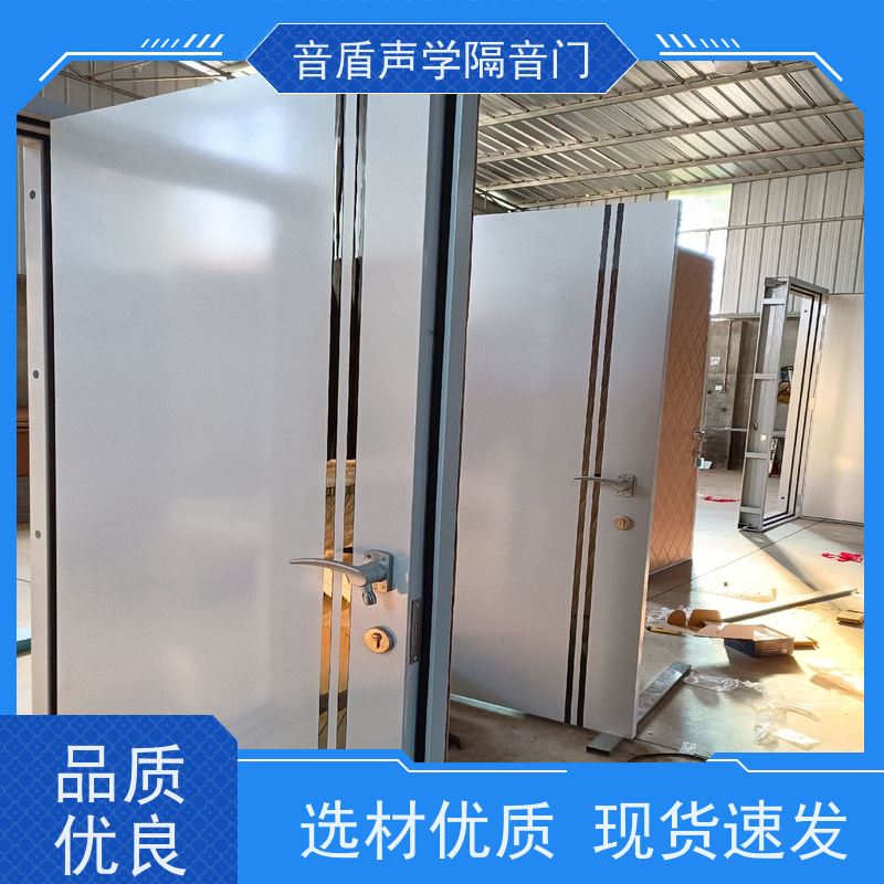 音盾声学 直播间 隔音窗 品质保证 品牌定制生产