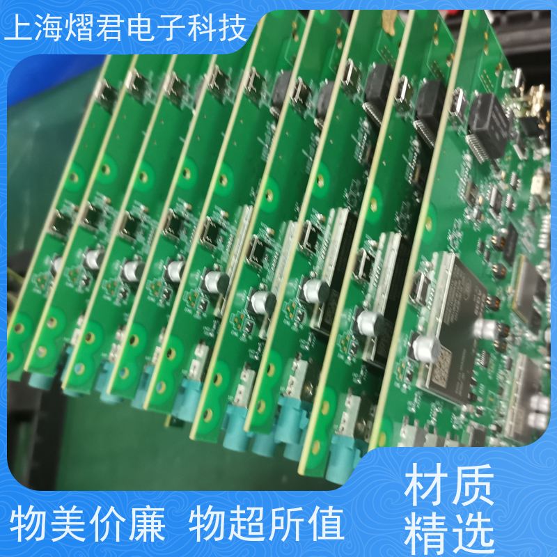 衢 州BGA返修包工包料规格多样供货稳定 品质保证