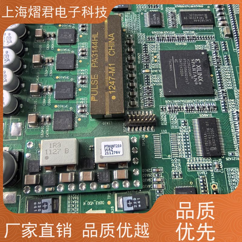 宿 迁PCBA整机装配包工包料规格多样批量定制 品质优良