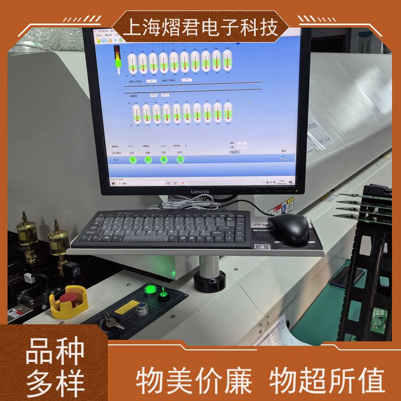 南 通接插件焊接高质量高效率批量定制 品质优良