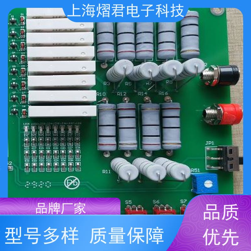 常 州BGA返修包工包料规格多样批量定制 品质优良