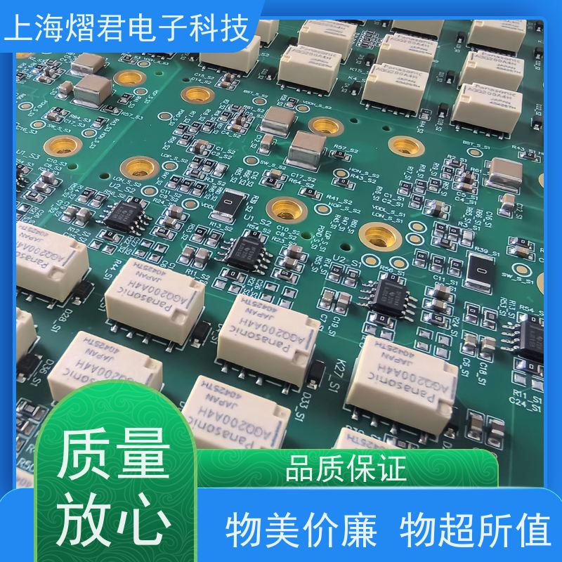 杭 州接插件焊接包工包料规格多样多年行业经验 