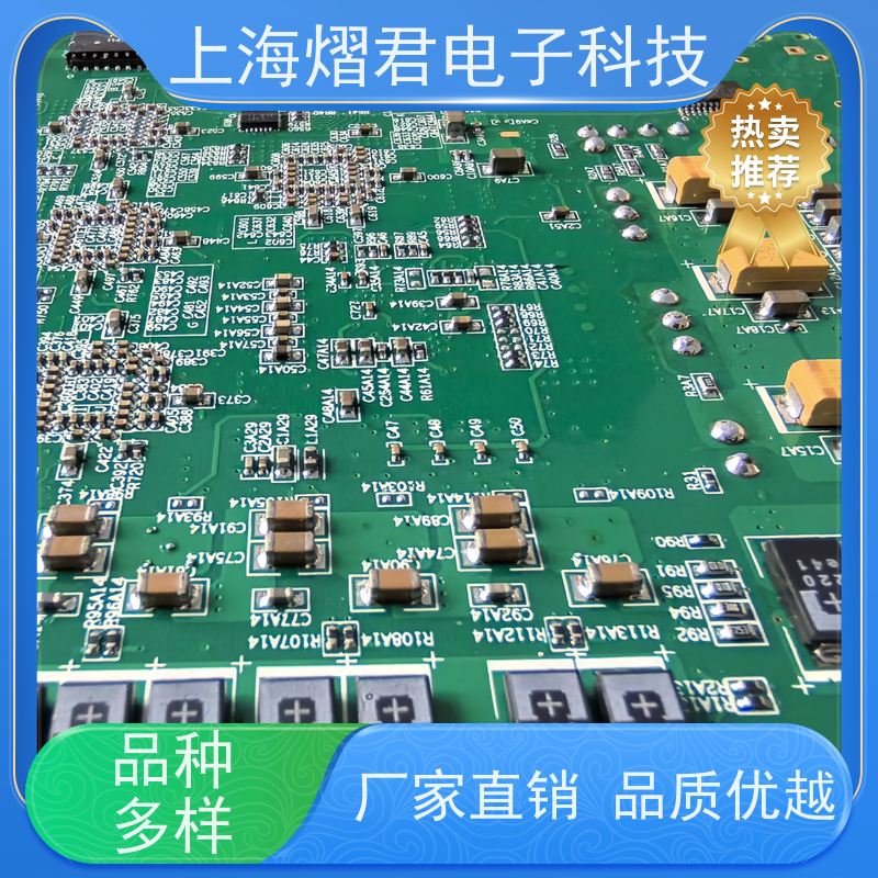 宁 波BGA焊接包工包料规格多样供货稳定 品质保证