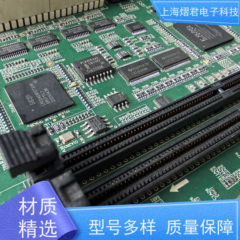 舟 山PCB制板包工包料规格多样组装生产一站式服务