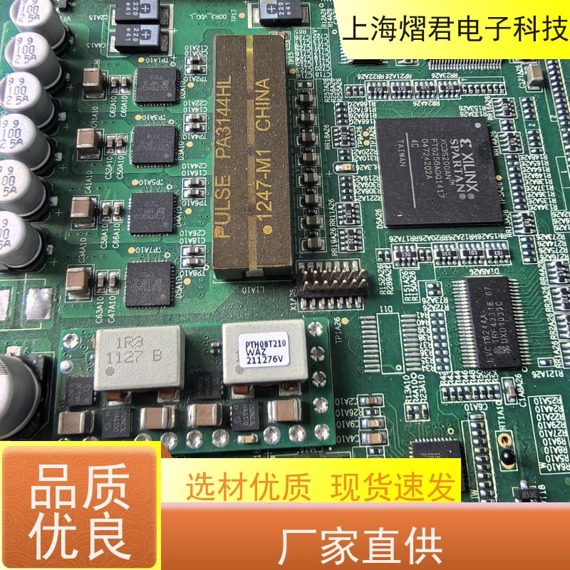 舟 山接插件焊接包工包料规格多样供货稳定 品质保证