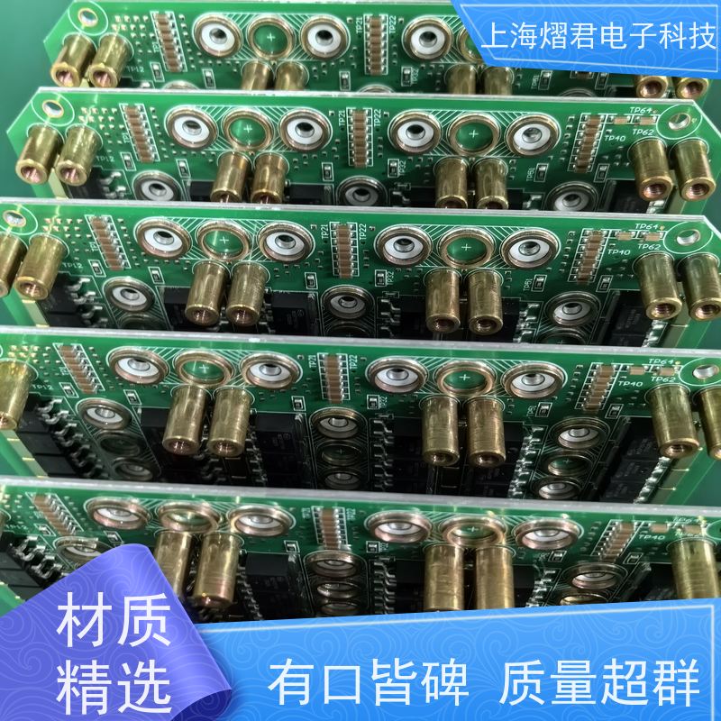 杭 州元器件代理高质量高效率PCBA一站式服务