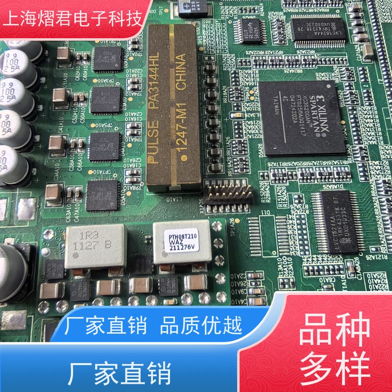 常 州物料代采购高质量高效率按需定制 实力商家