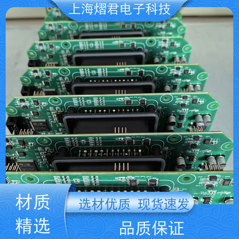 温 州OEM代工代料包工包料规格多样多年行业经验 