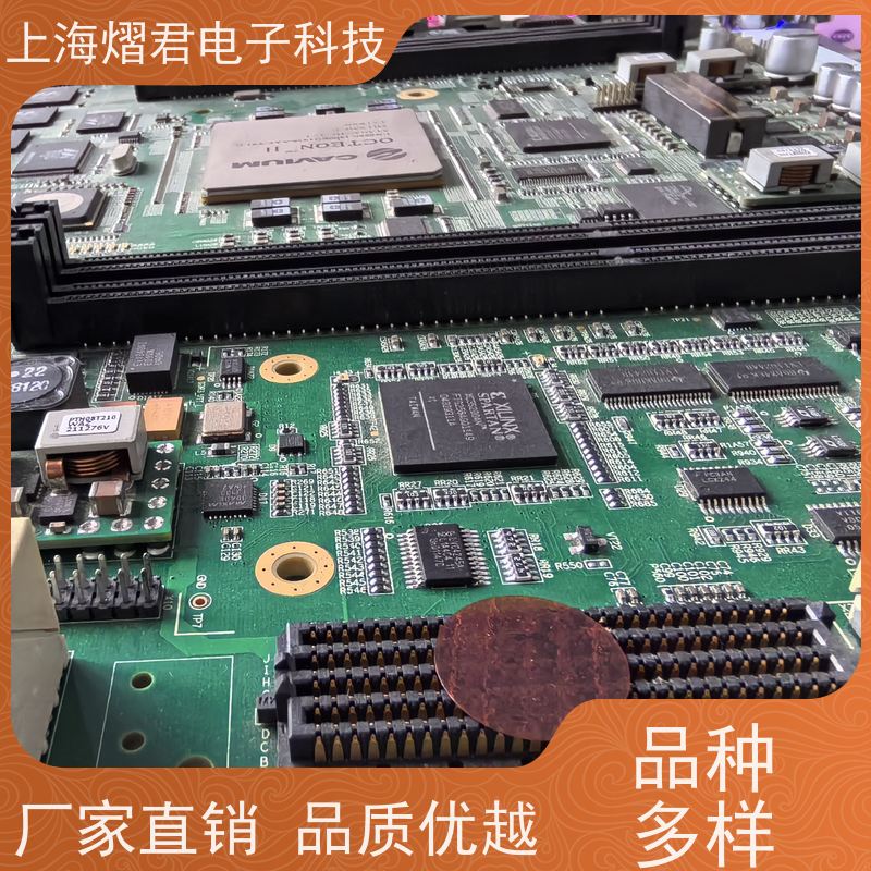 宿 迁PCB代工厂包工包料规格多样多年行业经验 